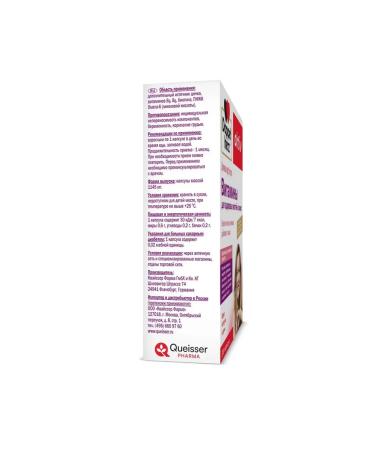Doppelherz Vitamins of healthy hair of nails Activ 30pc -1 UC - Buy Online on GoSupps.com