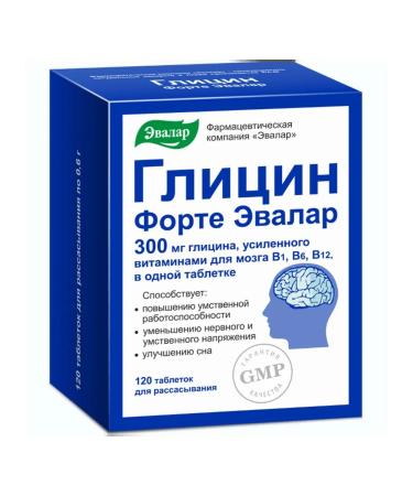 Evalar Glycine Forte resorption tablets 0.6 g 120pc -1 units