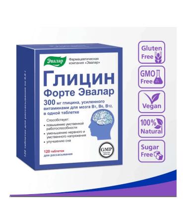 Evalar Glycine Forte resorption tablets 0.6 g 120pc -1 units - Buy Online on GoSupps.com