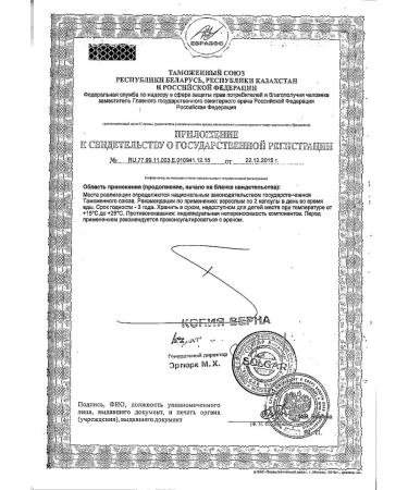 Omega -3 Fish Fish Solgar Solgar 120pcs -1 - Buy Online on GoSupps.com