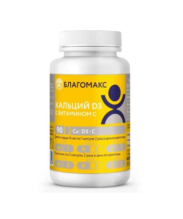 SOLGAR Calcium D3 with vitamin C Blagomax 660mg 90pc -1 units