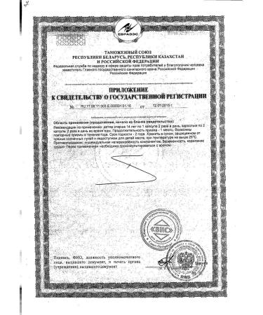 SOLGAR Calcium D3 with vitamin C Blagomax 660mg 90pc -1 units - Buy Online on GoSupps.com