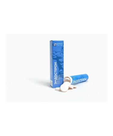 Endosterone Spying tablets 3.8 g 20pc -1 units