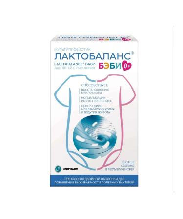 LactoBalance Baby powder Sasha 1g 10pc -1 units - Buy Online on GoSupps.com