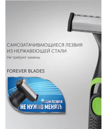 hairCase PHC 0303RB trimmer machine for cutting beard and mustache - Buy Online on GoSupps.com