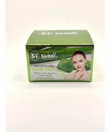 LILOK 2 Moisturizing face with aloe - Buy Online on GoSupps.com