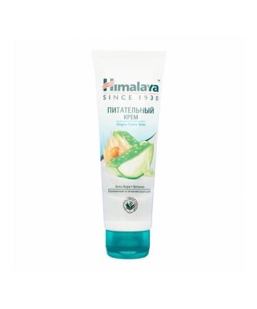 Himalaya Nutrient cream for the face hands and body 75ml