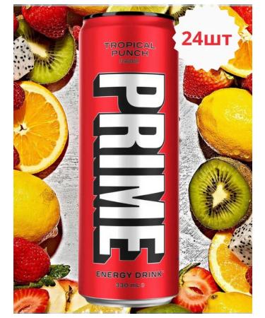 Prime Shipped drink Tropical Punch 330ml. (24pcs)