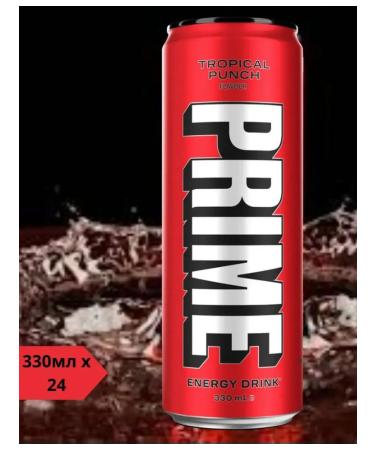 Prime Shipped drink Tropical Punch 330ml. (24pcs) - Buy Online on GoSupps.com