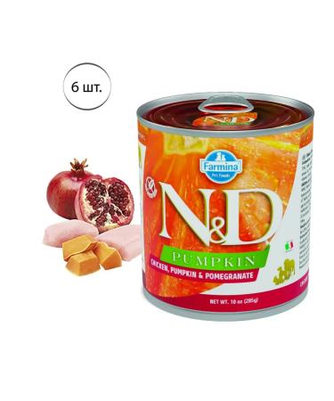Farmina Wet feed for dogs Pumpkin Pomegranate Pomegranate 285 g 6 pcs