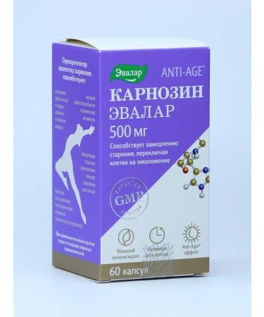 Evalar Carnosine capsules 60 pcs