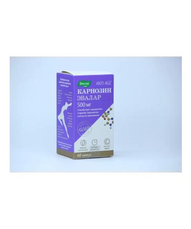 Evalar Carnosine capsules 60 pcs - Buy Online on GoSupps.com