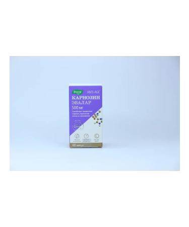 Evalar Carnosine capsules 60 pcs - Buy Online on GoSupps.com