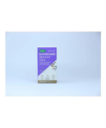 Evalar Carnosine capsules 60 pcs - Buy Online on GoSupps.com