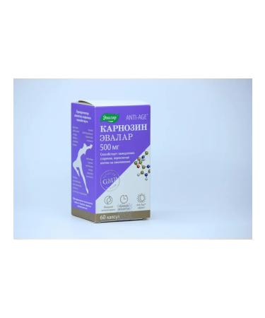 Evalar Carnosine capsules 60 pcs - Buy Online on GoSupps.com