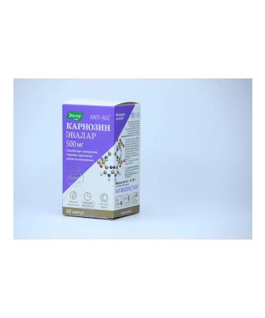 Evalar Carnosine capsules 60 pcs - Buy Online on GoSupps.com