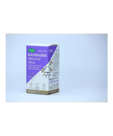 Evalar Carnosine capsules 60 pcs - Buy Online on GoSupps.com