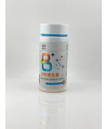 SOULWB Group B Vitamins Complex for Women - Buy Online on GoSupps.com