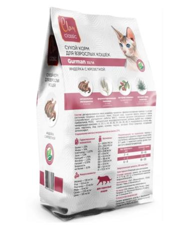 CLAN Gurman-33 Feed for fastidious turkey and 400 g shrimp - Buy Online on GoSupps.com