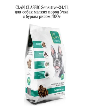 CLAN Sensitive-24 fodder 11 for small rocks Duck 400g