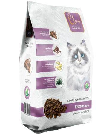 CLAN Kittens 36 19 food for kittens chicken with a turkey 1.25kg - Buy Online on GoSupps.com
