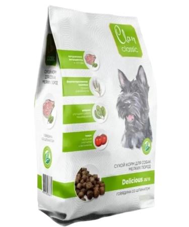 CLAN Delicious 25 13 beef tomato spinach for small rocks 400g - Buy Online on GoSupps.com