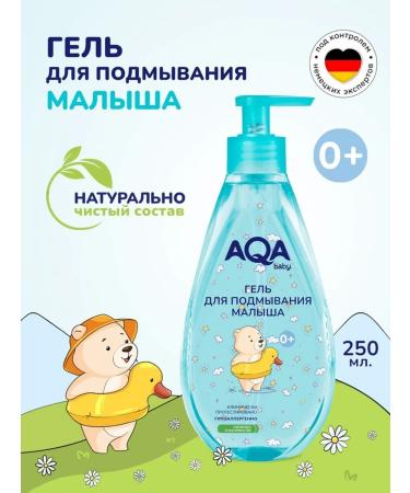 Domny Gel for laid the baby 250 ml