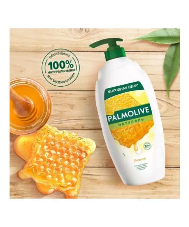 PALMOLIVE Shower gel Niturel Milk and honey 750 ml - Buy Online on GoSupps.com