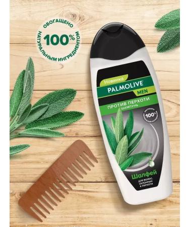 PALMOLIVE Container shampoo against dandruff sage 450 ml - Buy Online on GoSupps.com