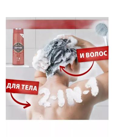 Old Spice Set "Whitewater" gel-shampoo 400ml+deodorant Styk 50ml - Buy Online on GoSupps.com