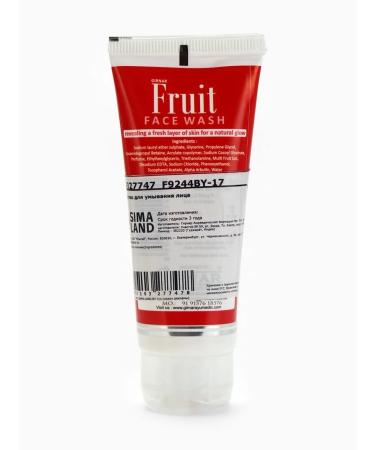 Domny A tool for washing the face with alpha arbutin and vitamin E - Buy Online on GoSupps.com