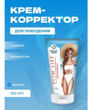 Shark Power Slim Lift Thai Secret Slimming Corrector Cream with Lifting Effect