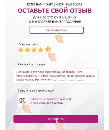 Vita Standard Magnesium B6 Helat 544 mg bisglcinate - Buy Online on GoSupps.com