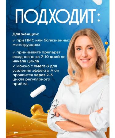 Vita Standard Magnesium B6 Helat 544 mg bisglcinate - Buy Online on GoSupps.com