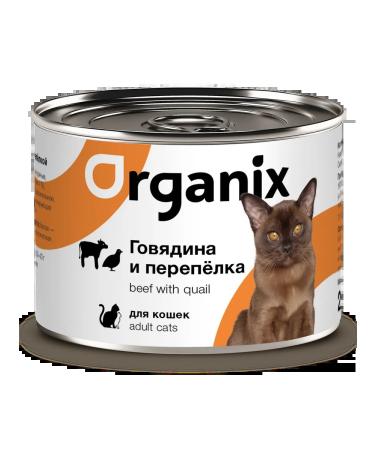 Organix Canned food for cats with a quail 250g x 15pcs