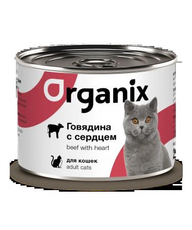 Organix Canned food for cats with heart 250g x 15pcs