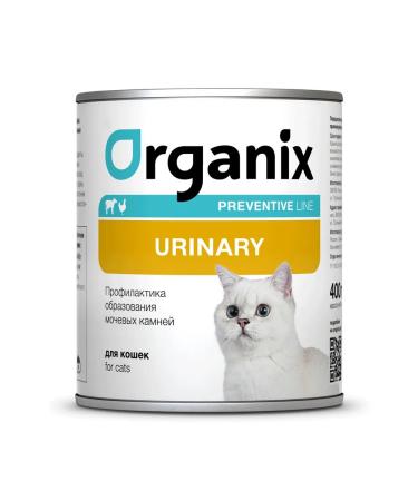 Organix Canned vehicles Urinary for cats 400g x 6pcs - Buy Online on GoSupps.com