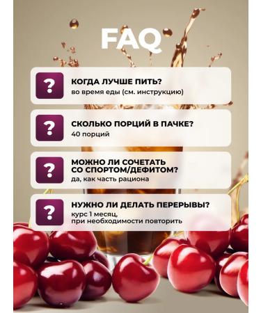 LoveMyBelly Drainage drink for weight loss from edema - Buy Online on GoSupps.com