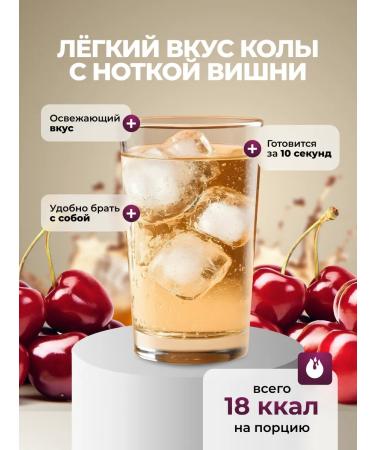 LoveMyBelly Drainage drink for weight loss from edema - Buy Online on GoSupps.com