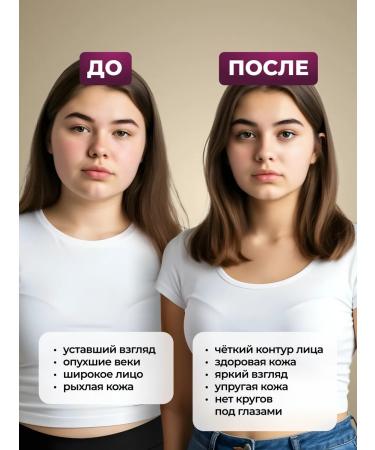 LoveMyBelly Drainage drink for weight loss from edema - Buy Online on GoSupps.com