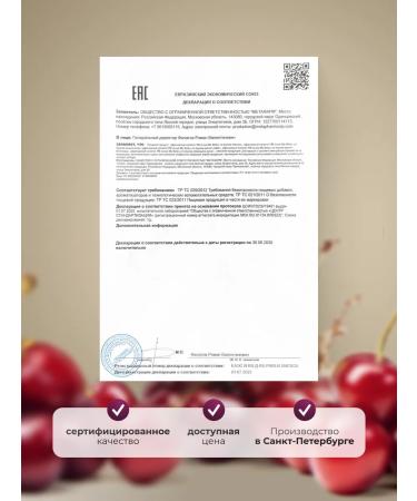 LoveMyBelly Drainage drink for weight loss from edema - Buy Online on GoSupps.com