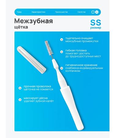 Atomy Road set atomi 2pcs - Buy Online on GoSupps.com