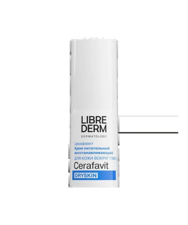 LIBREDERM Nutrum cream restorative for the skin around the eyes - Buy Online on GoSupps.com