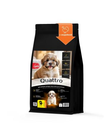 Quattro Feed for Lhas Apso puppies with turkey 3 kg