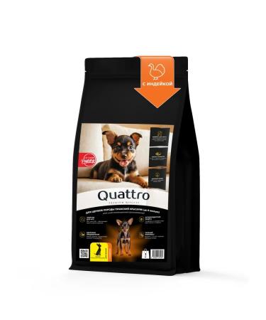 Quattro Feed for puppies Prague Krysarik with turkey 3 kg