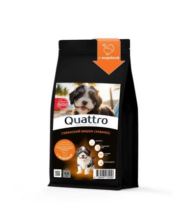 Quattro Feed for puppies Gavan Bishon with turkey 800 grams