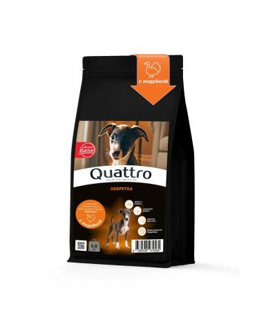 Quattro Feed for puppies leurate with turkey 800 gr
