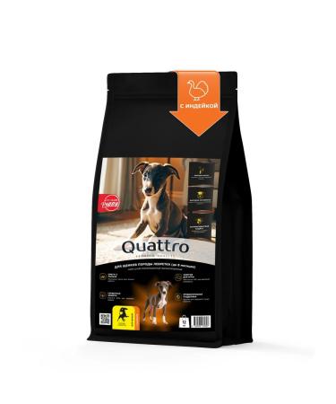 Quattro Feed for puppies left -handed with turkey 12 kg