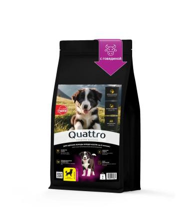 Quattro Feed for puppies Border Colli with beef 3 kg
