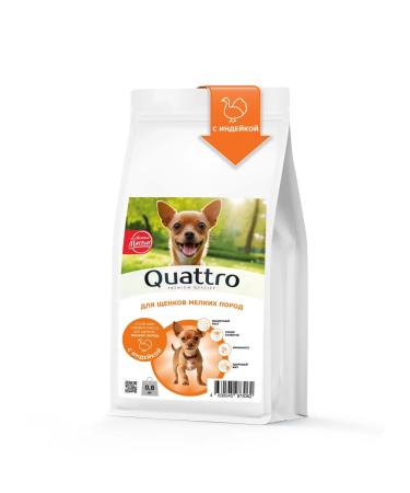 Quattro Feed for small breed puppies with turkey 800 grams